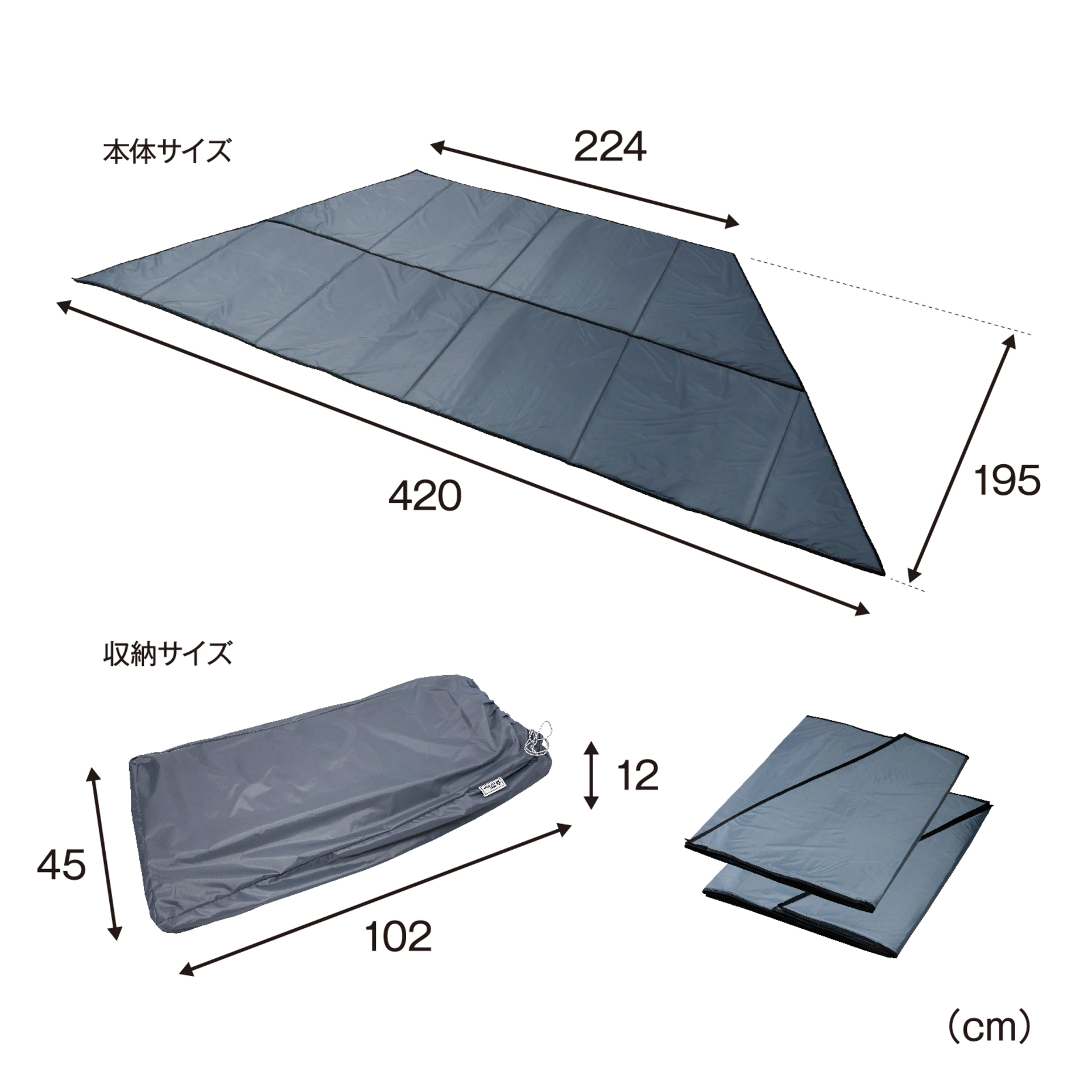 テントインフォールディングクッションマットOP