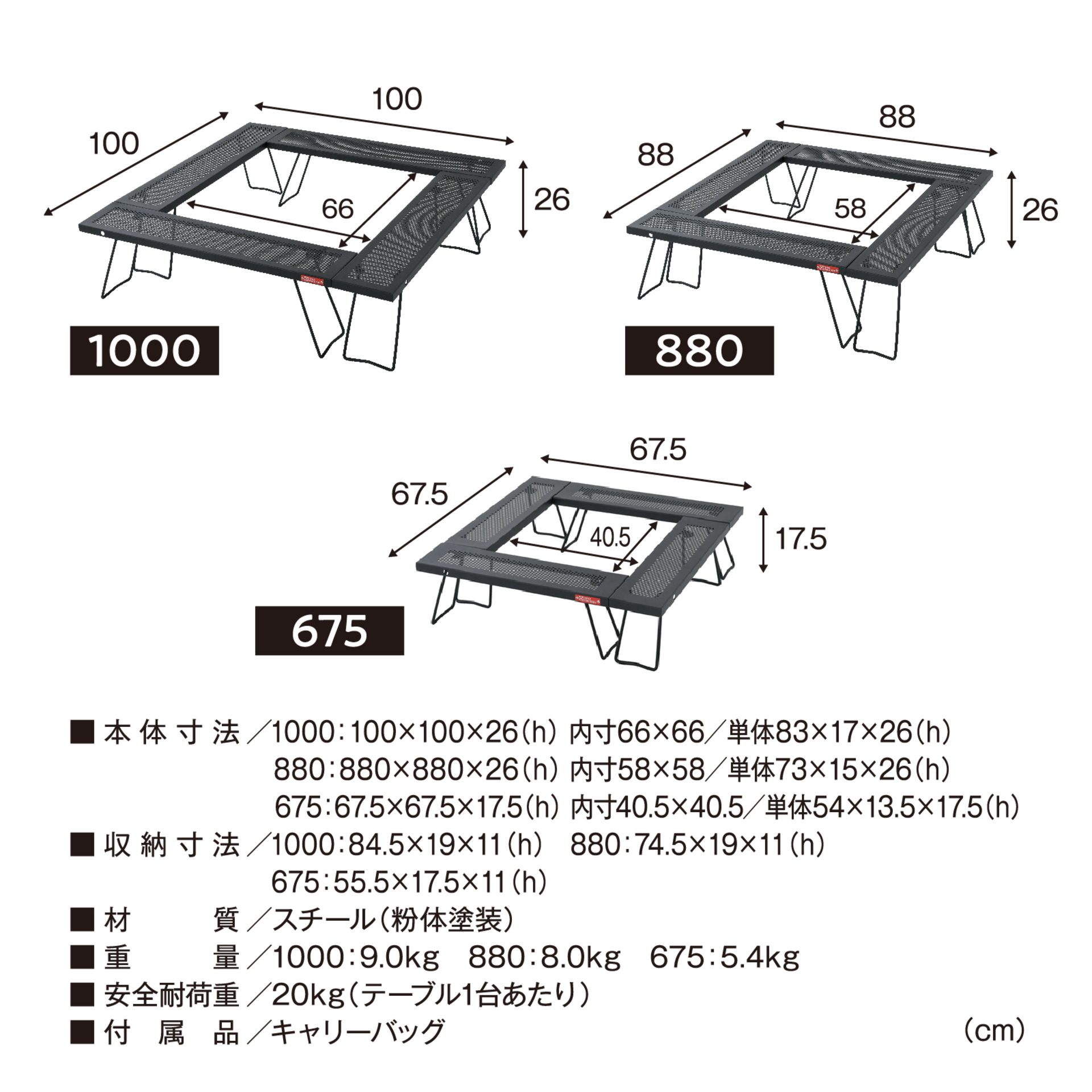 4L用ｷｬﾘｰﾊﾞｯｸﾞ