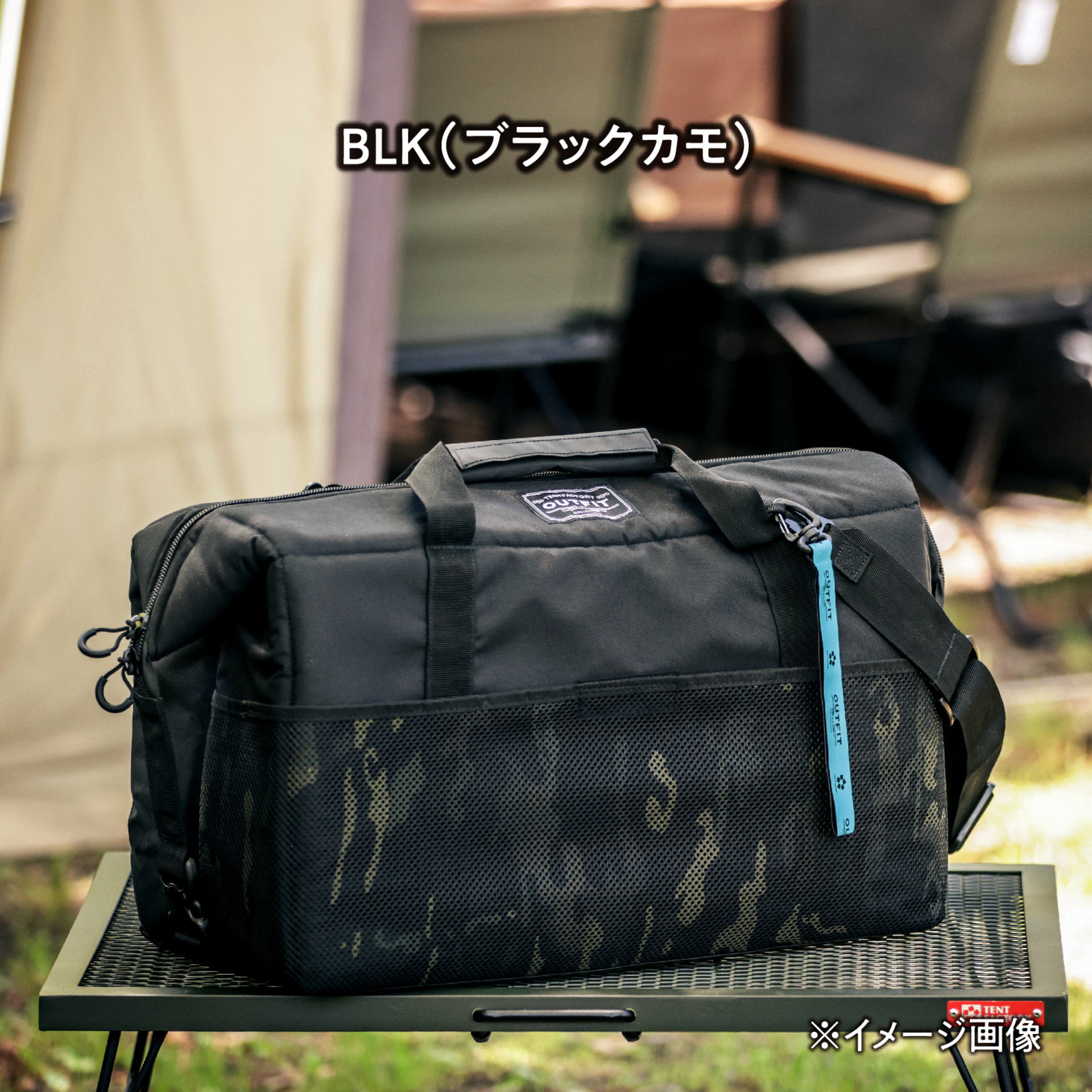 ソフトクーラーバッグ　ボクシー 36L