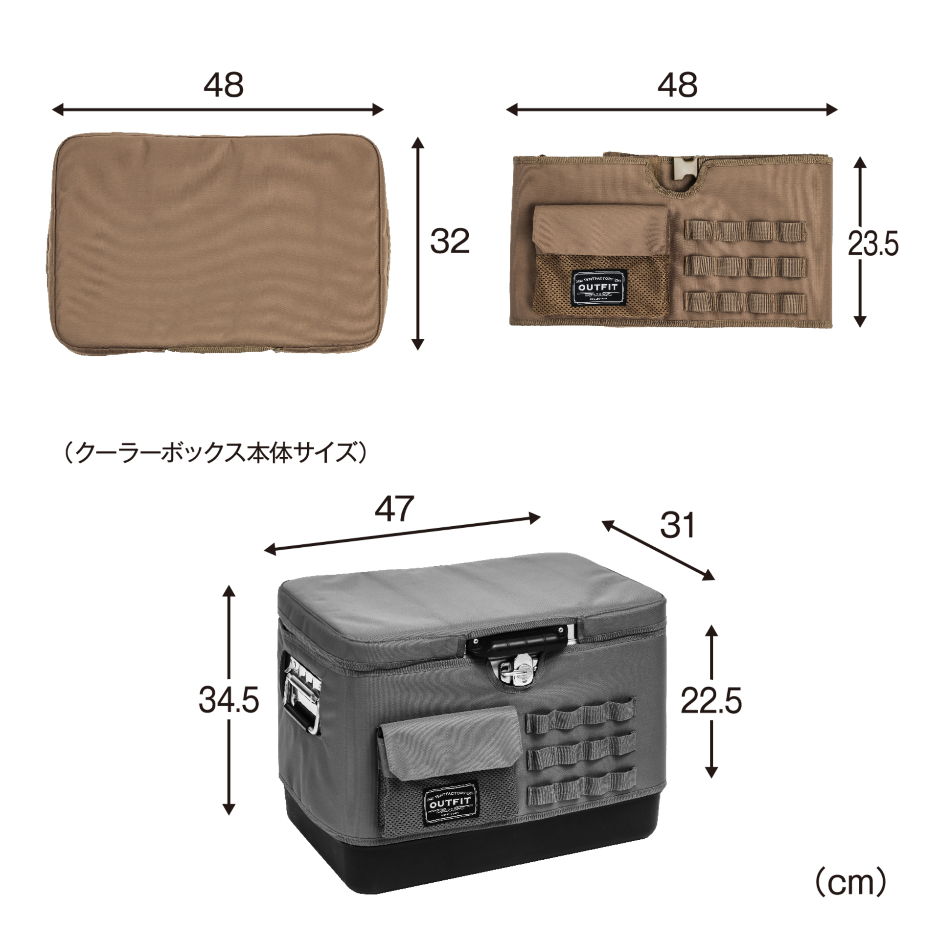 クーラーカバージャケット M